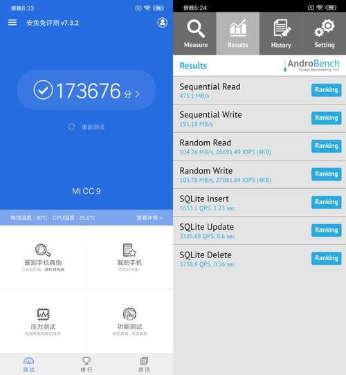 小米CC9手机值得买吗 小米CC9详细评测_手机评测_手机学院_本站