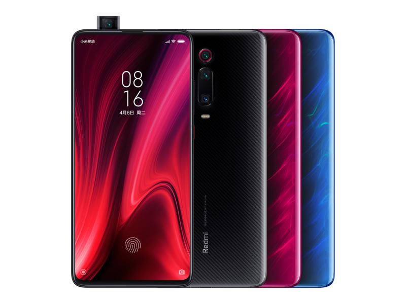 Redmi K20 ProС9ĸ Redmi K20 ProС9Ա_ֻ_ֻѧԺ_վ