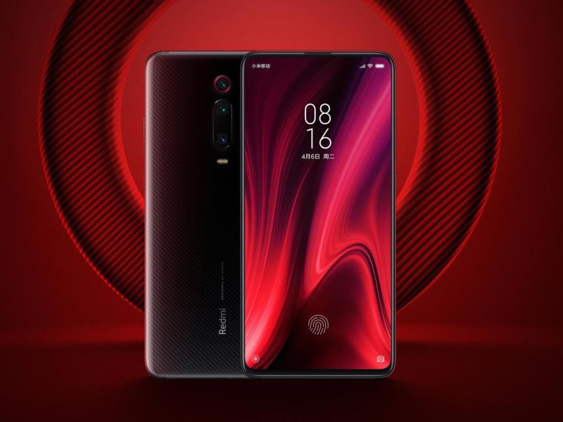 Redmi K20 ProС9ĸ Redmi K20 ProС9Ա_ֻ_ֻѧԺ_վ