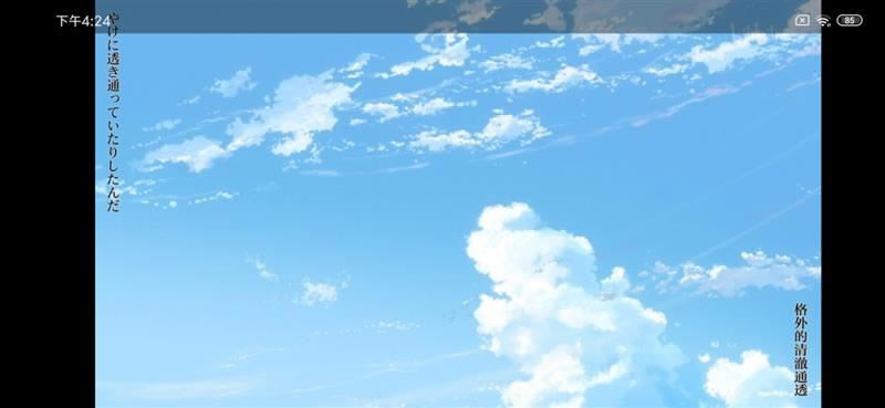 小米CC9美图定制版值得入手吗 小米CC9美图定制版详细评测_手机评测_手机学院_本站
