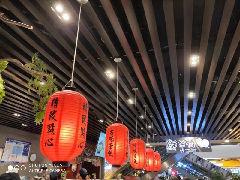 小米CC9手机配置如何 小米CC9手机全面评测_手机评测_手机学院_本站