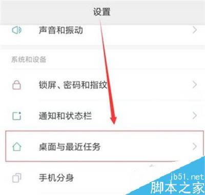 小米cc9怎么查看手机运行内存?小米cc9手机运行内存查看教程