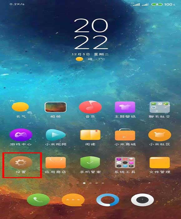 С9proômiui11?_׿ֻ_ֻѧԺ_վ