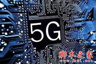 小米cc9是5G手机吗?小米cc9支不支持5G网络?_安卓手机_手机学院_本站