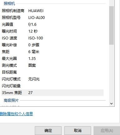 小米CC9 Pro适合入手吗 小米CC9 Pro手机外观/配置/拍照/系统/性能/续航及使用体验评测_手机评测_手机学院_本站