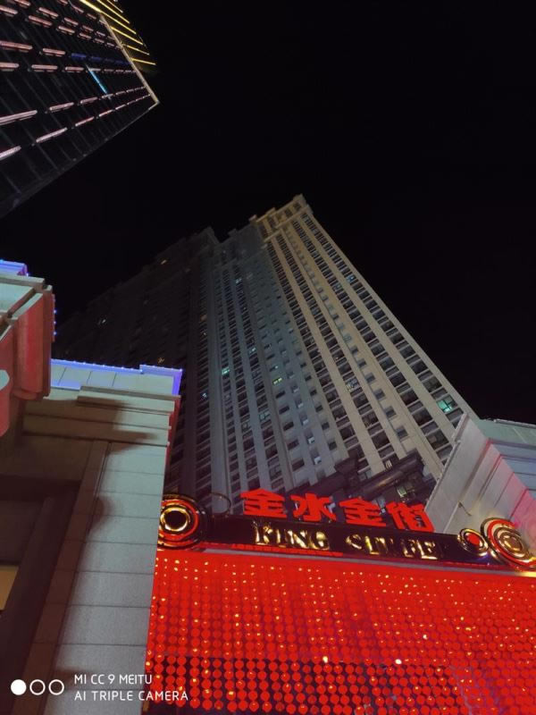 小米CC9美图定制版值得入手吗 小米CC9美图定制版详细评测_手机评测_手机学院_本站