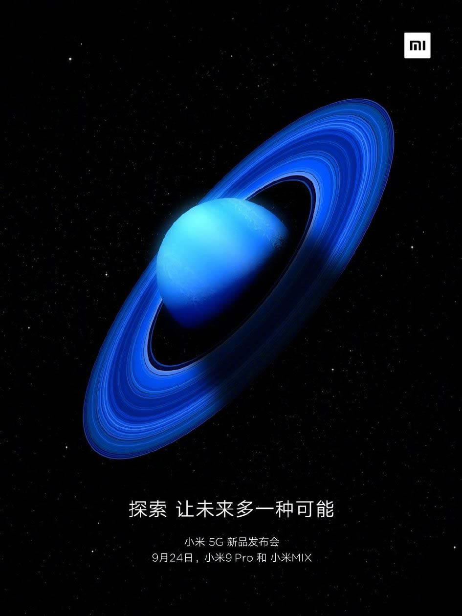 小米全面屏电视Pro定档9月24日 预约全面开启_电视盒子_硬件教程_本站