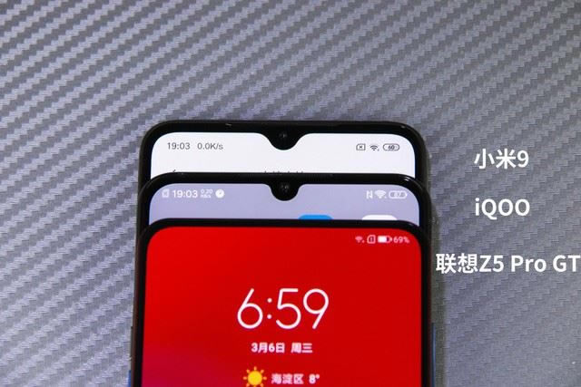 小米9、iQOO和联想Z5 Pro哪个值得买 骁龙855旗舰机对比评测_手机评测_手机学院_本站