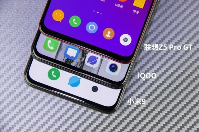 小米9、iQOO和联想Z5 Pro哪个值得买 骁龙855旗舰机对比评测_手机评测_手机学院_本站