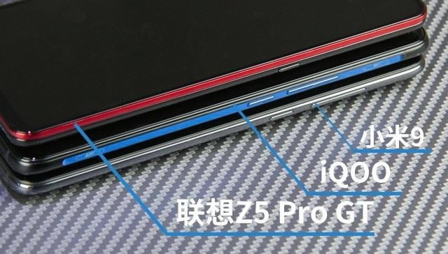 小米9、iQOO和联想Z5 Pro哪个值得买 骁龙855旗舰机对比评测_手机评测_手机学院_本站