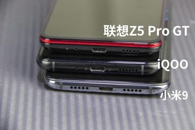 小米9、iQOO和联想Z5 Pro哪个值得买 骁龙855旗舰机对比评测_手机评测_手机学院_本站
