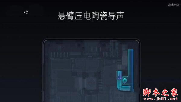 小米mix和华为mate9哪个好 华为mate9和小米mix详细区别对比评测_手机评测_手机学院_本站
