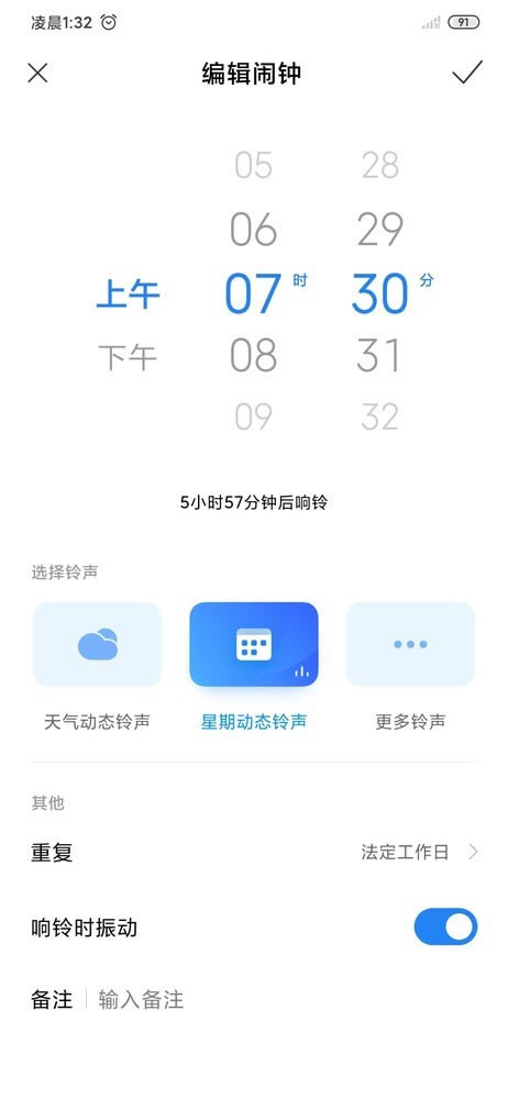 小米9pro 5G手机怎么样?小米9pro 5G网速外观拍照跑分全面深度解析