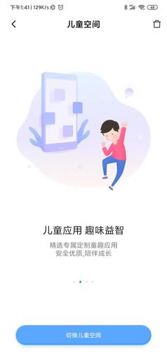 小米9pro 5G手机怎么样?小米9pro 5G网速外观拍照跑分全面深度解析