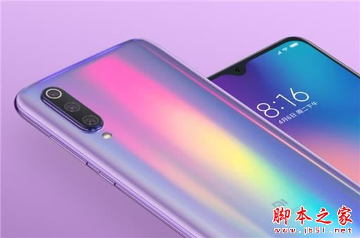 小米9和荣耀v20哪款值得购买?小米9和荣耀v20区别对比评测_手机评测_手机学院_本站
