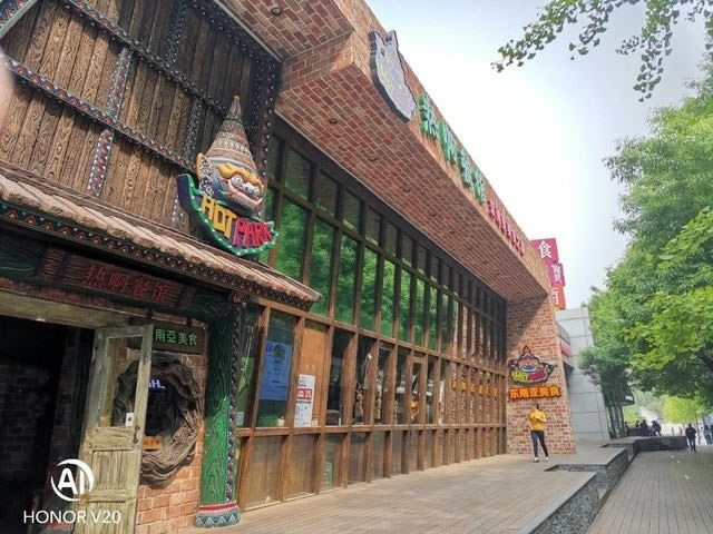 荣耀V20和小米9哪款拍照好 荣耀V20和小米9拍照效果对比评测_手机评测_手机学院_本站