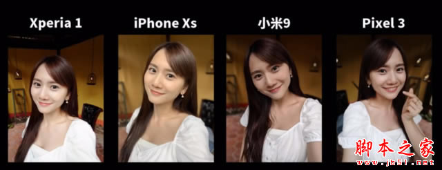 索尼Xperia1和iPhone XS、谷歌 Pixel 3、小米9对比 哪一款拍照功能更强大?_手机评测_手机学院_本站