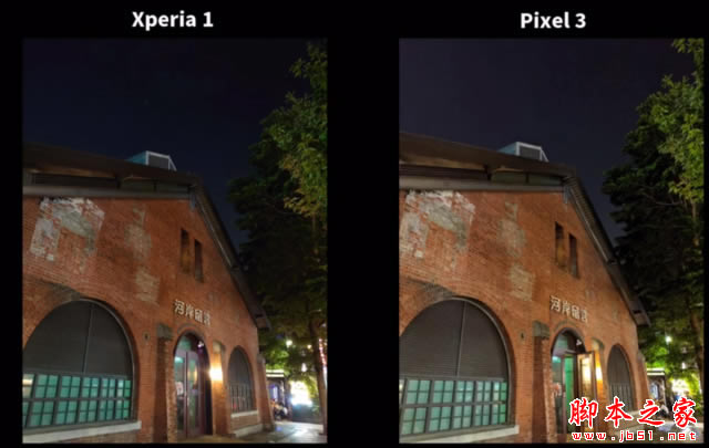 索尼Xperia1和iPhone XS、谷歌 Pixel 3、小米9对比 哪一款拍照功能更强大?_手机评测_手机学院_本站