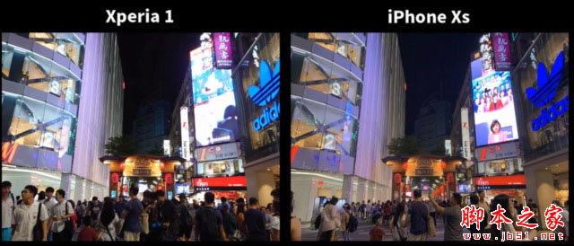 索尼Xperia1和iPhone XS、谷歌 Pixel 3、小米9对比 哪一款拍照功能更强大?_手机评测_手机学院_本站