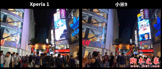 索尼Xperia1和iPhone XS、谷歌 Pixel 3、小米9对比 哪一款拍照功能更强大?_手机评测_手机学院_本站