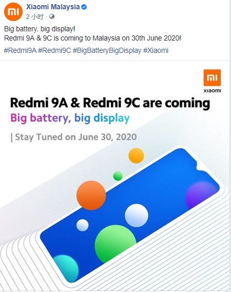  MIUI 12 Redmi 9Aպⷢ_ֻѶ_ֻѧԺ_վ