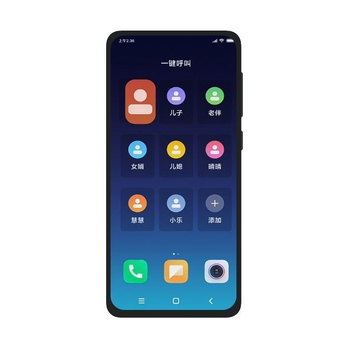 Redmi 9Aò Redmi 9Aֻۡܡա_ֻ_ֻѧԺ_վ