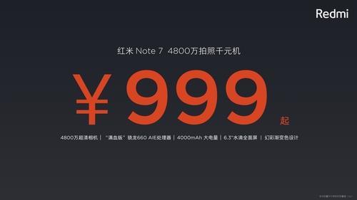 Note7ֵֻù?Note7ֻȫλ_ֻ_ֻѧԺ_վ