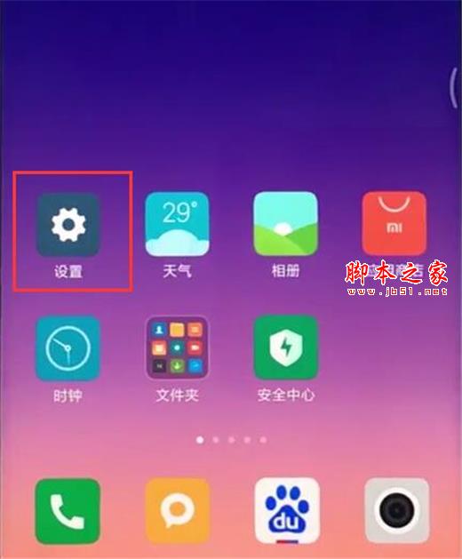 note7ֻˮӡ?note7ˮӡý̳_׿ֻ_ֻѧԺ_վ