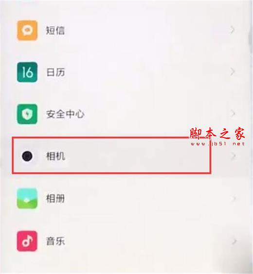 note7ֻˮӡ?note7ˮӡý̳_׿ֻ_ֻѧԺ_վ