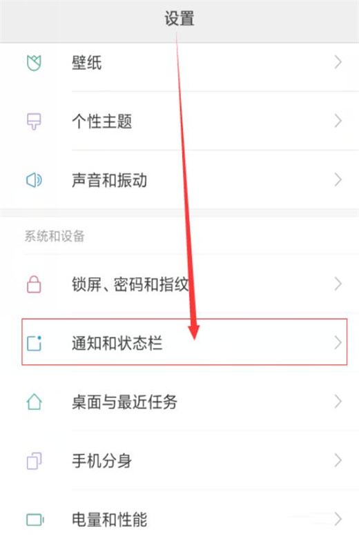 note7õٷֱʾ?_׿ֻ_ֻѧԺ_վ