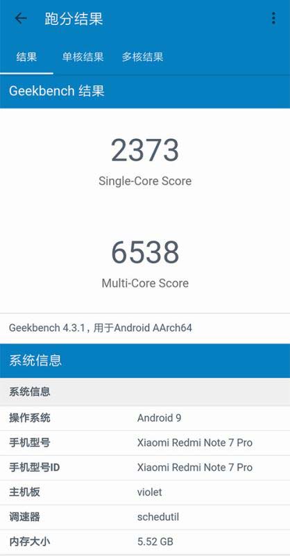 Note7 ProۡӲáϷܡּܷʵЧϸ_ֻ_ֻѧԺ_վ