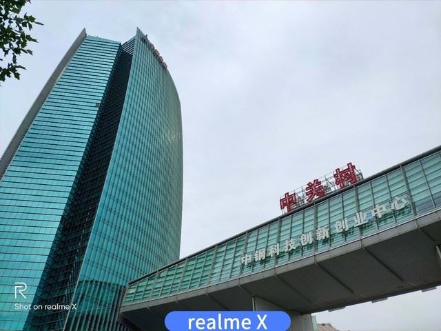 realme XͺNote7 Proĸպ realme XNote7 ProЧȫ_ֻ_ֻѧԺ_վ
