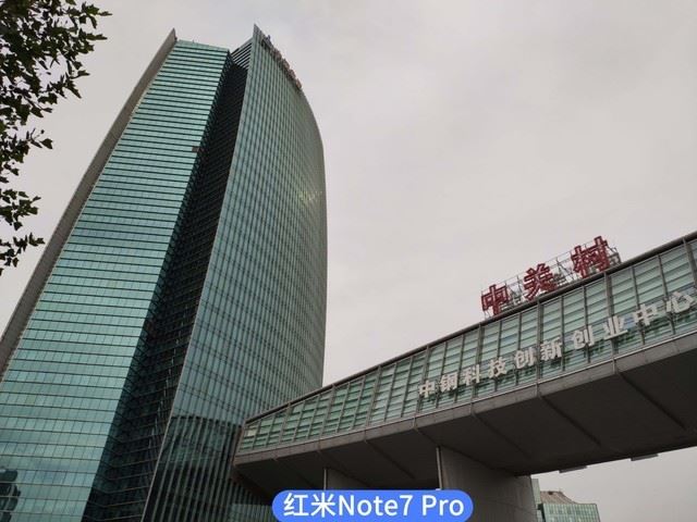 realme XͺNote7 Proĸպ realme XNote7 ProЧȫ_ֻ_ֻѧԺ_վ