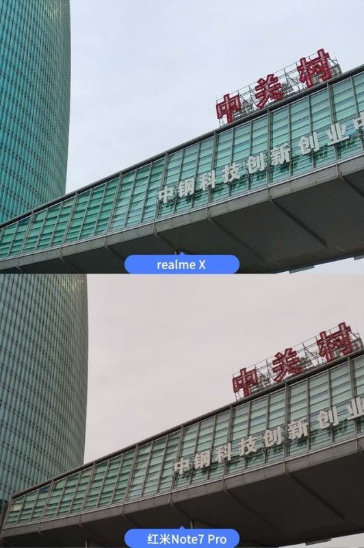 realme XͺNote7 Proĸպ realme XNote7 ProЧȫ_ֻ_ֻѧԺ_վ