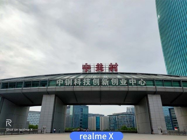 realme XͺNote7 Proĸպ realme XNote7 ProЧȫ_ֻ_ֻѧԺ_վ