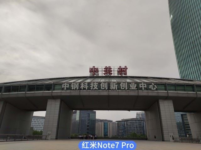 realme XͺNote7 Proĸպ realme XNote7 ProЧȫ_ֻ_ֻѧԺ_վ