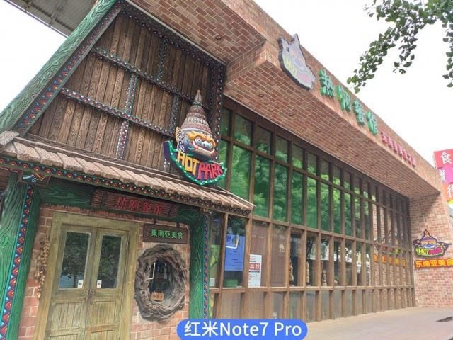 realme XͺNote7 Proĸպ realme XNote7 ProЧȫ_ֻ_ֻѧԺ_վ