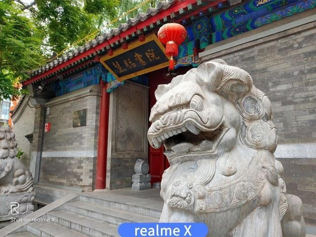 realme XͺNote7 Proĸպ realme XNote7 ProЧȫ_ֻ_ֻѧԺ_վ
