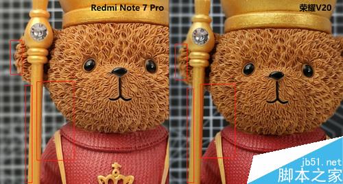 红米Note 7 Pro和荣耀V20拍照技术哪家强?红米Note 7 Pro和荣耀V20区别对比_手机评测_手机学院_本站