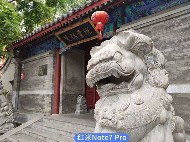 realme XͺNote7 Proĸպ realme XNote7 ProЧȫ_ֻ_ֻѧԺ_վ