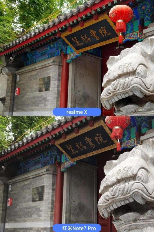realme XͺNote7 Proĸպ realme XNote7 ProЧȫ_ֻ_ֻѧԺ_վ