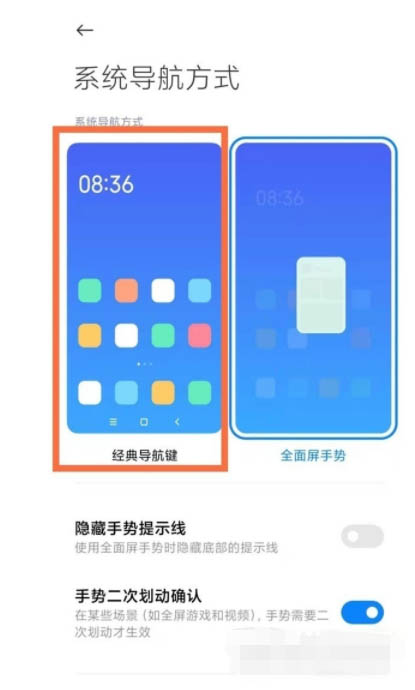 note11Pro?note11Pro÷ؼ_׿ֻ_ֻѧԺ_վ