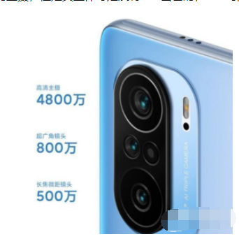 红米note11Pro+对比红米K40有啥区别?红米note11Pro+与红米K40对比评测