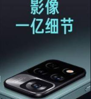 红米note11Pro对比真我q3pro哪款好?