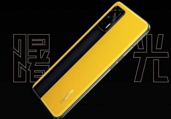 红米note11pro对比真我gtneo闪速版哪一个好