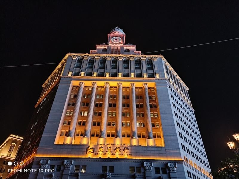 Redmi Note 10 Proò Redmi Note 10 Proʹ_ֻ_ֻѧԺ_վ