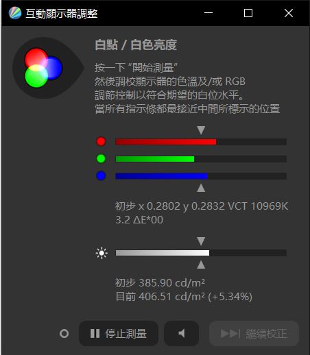 Redmi Note 10 Proò Redmi Note 10 Proʹ_ֻ_ֻѧԺ_վ