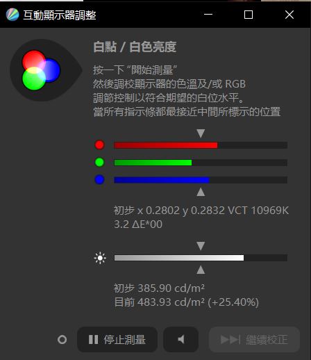 Redmi Note 10 Proò Redmi Note 10 Proʹ_ֻ_ֻѧԺ_վ