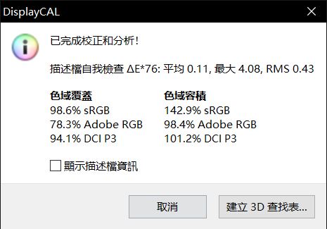 Redmi Note 10 Proò Redmi Note 10 Proʹ_ֻ_ֻѧԺ_վ