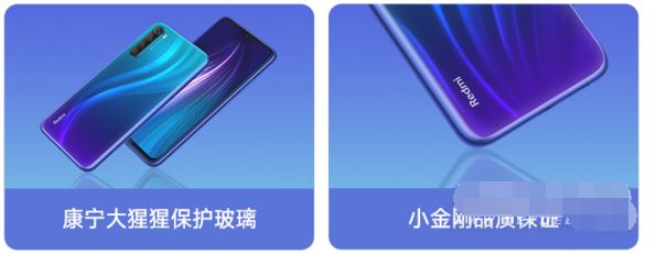 note10note8ʲô?_ֻ_ֻѧԺ_վ